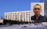 Начальником Государственно-правового управления Главы Башкортостана назначен Азат Галин