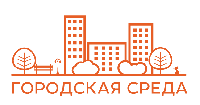 Сообщение о сборе предложений на 2019 год