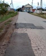 Информационное сообщение
