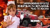 Информационное сообщение