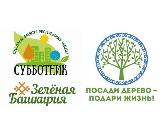 Информационное сообщение