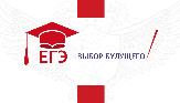 Информационное сообщение