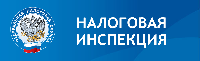 Подтверждение обоснованности применения налоговой ставки 0 процентов по НДС при экспорте товаров