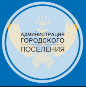 Информация для граждан!