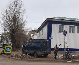 Информационное сообщение