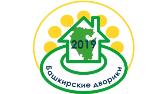 Информационное сообщение
