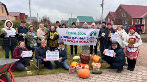 ППМИ