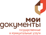 Информационное сообщение