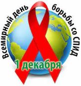Информационное сообщение