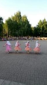 Информационное сообщение