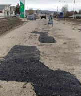 Внимание!