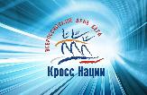 Информационное сообщение