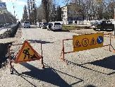 Внимание!
