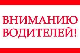 Информационное сообщение