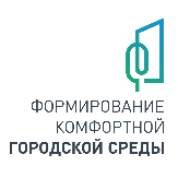 Информационное сообщение