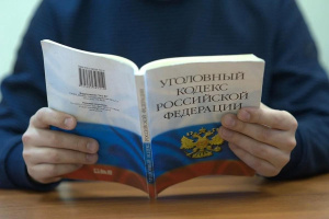 Информационное сообщение.
