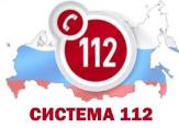 Информационное сообщение