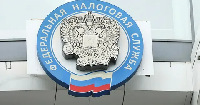 Информационное сообщение.