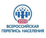 В городе Туймазы началась подготовка к переписи населения