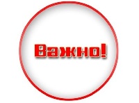 Вступил в силу Указ об ограничении продажи алкогольной продукции