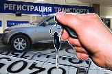 Информационное сообщение