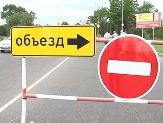 Информационное сообщение