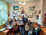 Информационное сообщение