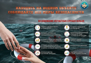 Информация для граждан!