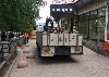 Информационное сообщение