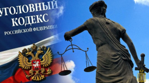Информационное сообщение.