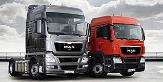 Внимание! Ограничение движения грузовых транспортных средств