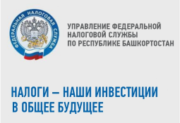 Информационное сообщение
