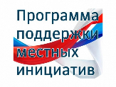 Информационное сообщение