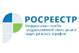 Информационное сообщение