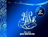 Информационное сообщение
