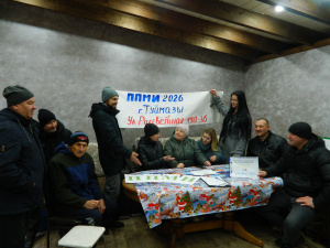 ППМИ