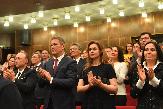 Информационное сообщение