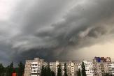 Внимание!
