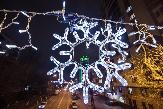 Работы по установке праздничной иллюминации