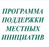 Информационное сообщение
