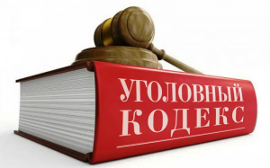 Информационное сообщение.