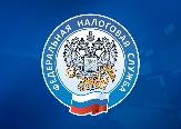 Внимание!