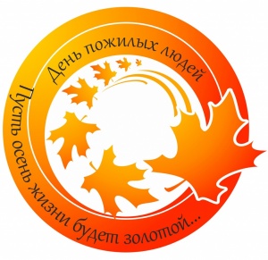 С праздником!