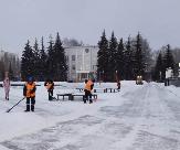 Информационное сообщение