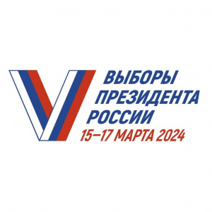 информационное сообщение