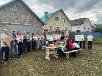 ППМИ