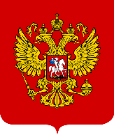 Информационное сообщение
