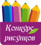Информационное сообщение