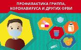 Информационное сообщение