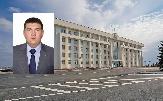 Информационное сообщение